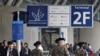 Europeans, Tourists Take Terror Threats in Stride