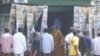 Newspaper kiosk in Douala, Cameroon (Photo: D. Ntaryike)