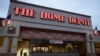 位于波士顿的一家家得宝(Home Depot)超市的大门口。（2020年1月27日，资料照片）
