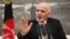 Afg'oniston Prezidenti Ashraf G'ani