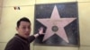 Kecil Tapi Penting (KTP): Ide Pariwisata Walk of Fame Hollywood