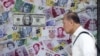 ธุรกิจ: จีนถูกลดอันดับความน่าเชื่อถือทางเศรษฐกิจโดย Moody’s