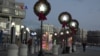 'Georgetown Glow' Meriahkan Akhir Tahun di Washington DC