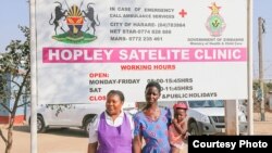Uhlelo lweMartenal health oluphathiswa ngabe World Bank
