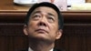 16老党员上书痛批薄熙来吁撤职周永康