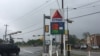EE.UU.: Corte duda considerar situación en Venezuela en caso PDVSA