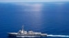 Vietnam Gives Noncommittal Response to US Patrol in S. China Sea