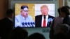 Experts Cautiously Welcome Pyongyang’s Nuclear Promises