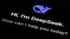 DeepSeek est une startup chinoise fondée en 2023 par Liang Wenfeng, dirigeant du fonds spéculatif quantitatif High-Flyer basé sur l'intelligence artificielle.