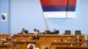 Skupština RS usvojila zaključke, među njima i onaj o mogućem otcjepljenju