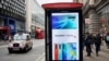 Huawei Running Out of Smartphone Chips under US Sanctions 