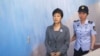  La présidente sud-coréenne destituée Park Geun-hye arrive à un tribunal à Séoul, en Corée du Sud, le 25 août 2017. (archives) 
