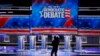 Tujuh Kandidat Capres Partai Demokrat akan Berdebat di South Carolina