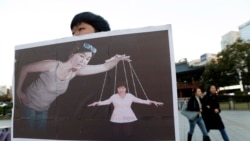 South Korea's Political Theater's Geopolitical Implications - VOA Asia Weekly