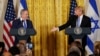 Trump, Netanyahu Discuss Iran, Anti-Semitism in Call