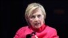 Clinton Kecam Cuitan Trump Terkait Korut