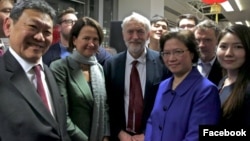 Christine Lee (center, right) is seen with then-Labour Party leader Jeremy Corbyn (center) and Labour MP Catherine West (center, left) in this photo posted to the British Chinese Project Facebook page on Feb. 12, 2016. According to the page's "about" sec