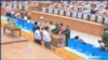ဖွဲ့စည်းပုံ ပြင်ဆင်ရေး ပြည်ထောင်စုလွှတ်တော်မှာ မဲခွဲဆုံးဖြတ်စဉ်