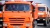 US Condemns Opening of Kerch Bridge in Crimea