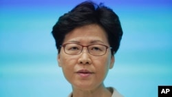 អ្នកស្រី Carrie Lam ថ្លែង​នៅ​ក្នុង​សន្និសីទ​កាសែត​មួយ​នៅ​ក្នុង​ក្រុង​ហុងកុង កាលពី​ថ្ងៃទី១៨ ខែមិថុនា ឆ្នាំ២០១៩។