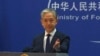 China Kritik ‘Pemaksaan Ekonomi’ AS