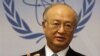 Director de OIEA en Fukushima