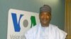 ALIYU MUSTAPHA: Tsaka Mai Wuya, Janairu 30, 2018