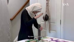 Textile Artist 
