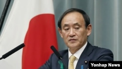 日本內閣官房長官菅義偉(資料圖片)