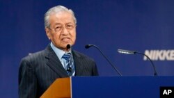 FILE - Malaysian Prime Minister Mahathir Mohamad.