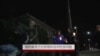 加州奥克兰社区组织应对社会问题