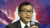 Cambodian Opposition Leader Asks Obama to Cancel Visit