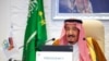 G-20 Countries to Pledge Fair Access to Coronavirus Vaccine at Virtual Summit