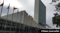 En los debates previstos para el martes 25 de septiembre de 2018 en la Asamblea General de la ONU se esperan los discuros de líderes de varios países, incluyendo al presidente EE.UU., Donald Trump.