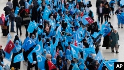Turkiyadagi uyg'urlar namoyishi, Istanbul, 6-noyabr, 2018-yil.