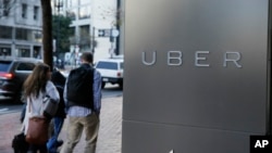 Uber Headquarters
