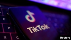 TikTok应用程序的标志