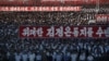 "북한, 사상통제 강화…주민 대남인식 5년래 가장 적대적"