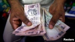 Bank Sentral India secara tidak terduga memangkas suku bunga penting hingga seperempat persen point menjadi 7,75 persen (Foto: ilustrasi).