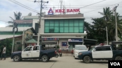 ဓားပြတိုက်ခံရသည့် KBZ ဘဏ်။ (ဇွန် ၁၀၊ ၂၀၂၀)