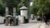Pakistan's Diplomatic Dispute with US Intensifies