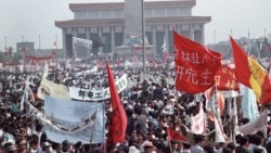 Demands of Tiananmen Still Unmet, 25 Years Later
