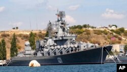 რუსული ხომალდი "მოსკვა", 2008 წ. სევასტოპოლი