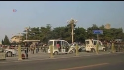 2013-10-30 美國之音視頻新聞: 中國拘捕五名天安門撞車事件涉嫌人