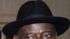 Nigeria's Acting President Goodluck Jonathan in Abuja. The country's parliament has named Jonathan acting leader while President Umaru Yar'Adua remains hospitalized in Saudi Arabia (November 2009 file photo)
