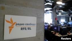 Arxiv: "Ozodlik" radiosining Moskvadagi ofisi