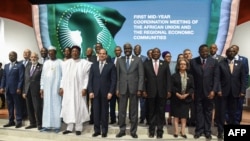 Bakambi ya bikolo ya Union africaine na bokutani na Palais des Congrès na Niamey, Niger, 9 juillet 2019.