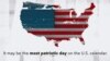 Explainer July 4th 2020