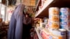 نگرانی ها در مورد چگونگی آینده وضعیت اقتصاد افغانستان