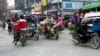မော်တော်ဆိုင်ကယ်လ် တင်သွင်းခွင့် ပါမစ်